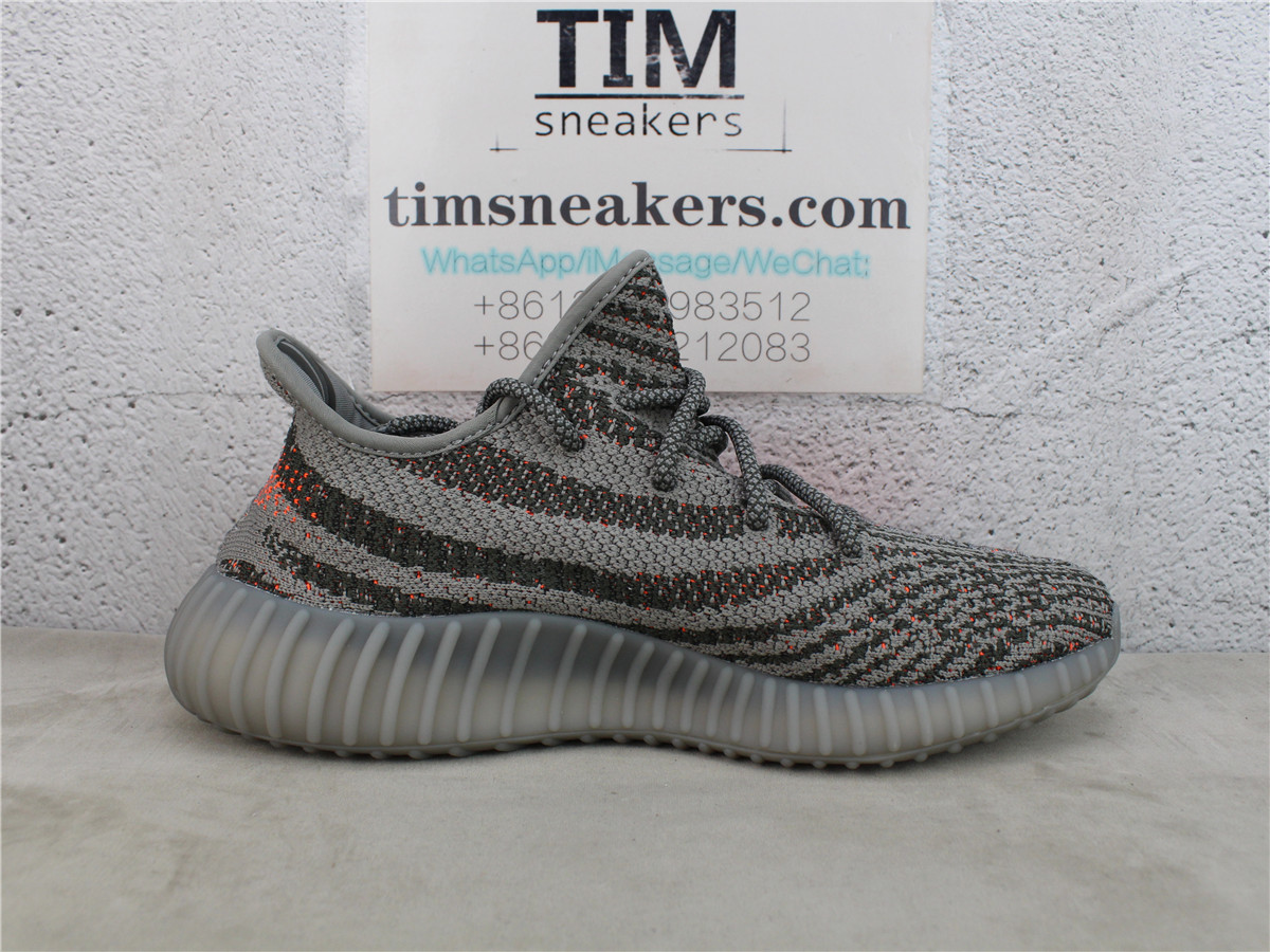 Yeezy Boost 350 V2 Beluga Reflective GW1229